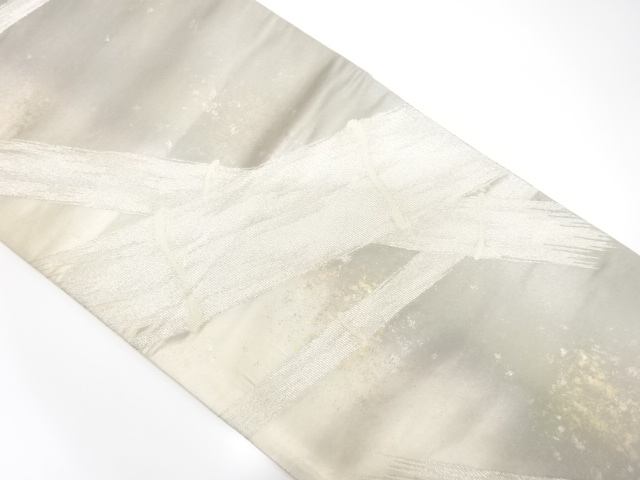 JAPANESE KIMONO / ANTIQUE FUKURO OBI / SILK / WOVEN BAMBOO